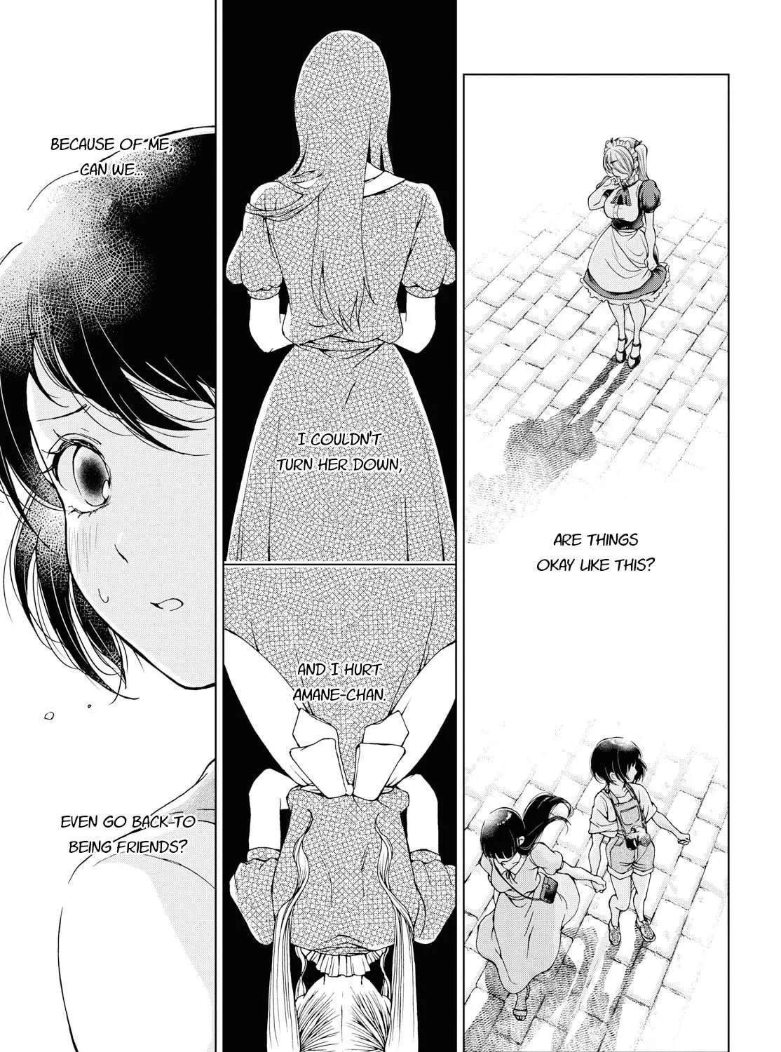 Read Luminous=Blue chapter 7 image 70 on Lezhin