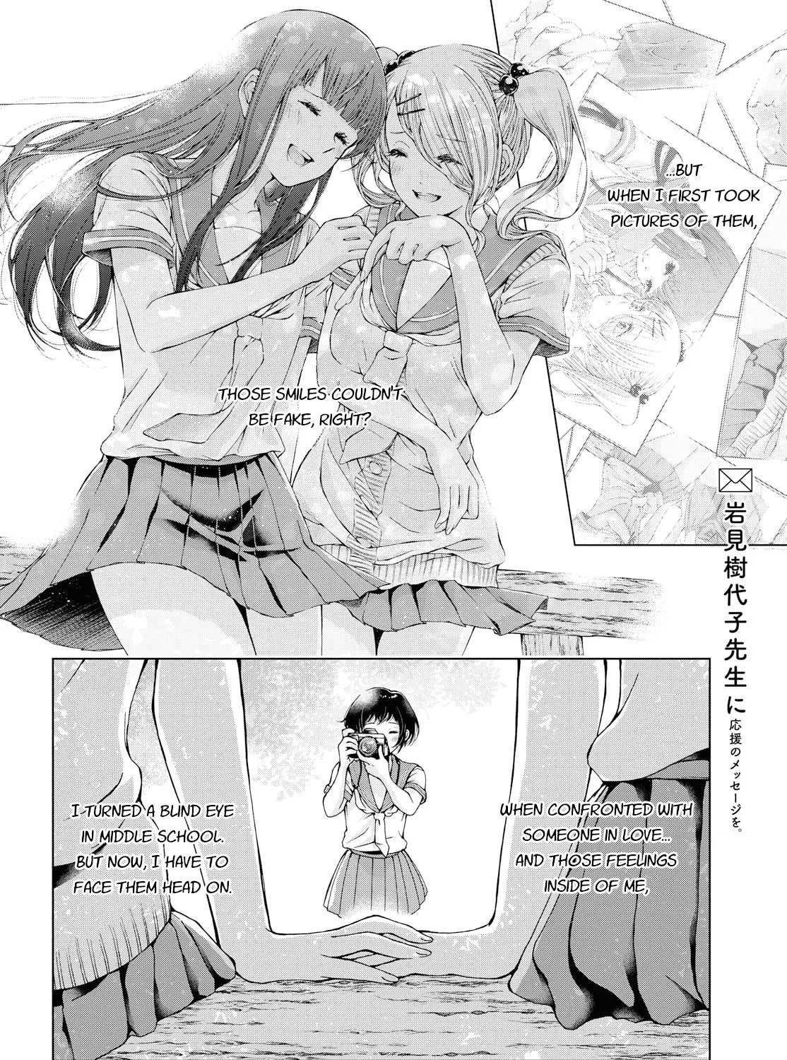 Read Luminous=Blue chapter 7 image 72 on Lezhin