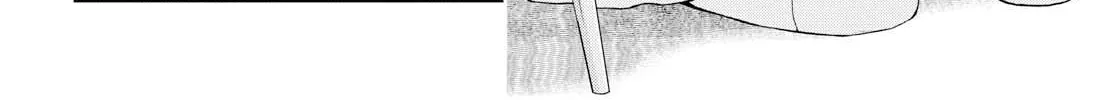 Read Luminous=Blue chapter 8 image 3 on Lezhin
