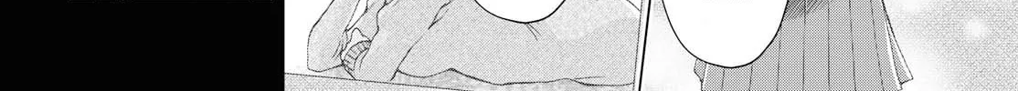 Read Luminous=Blue chapter 8 image 45 on Lezhin