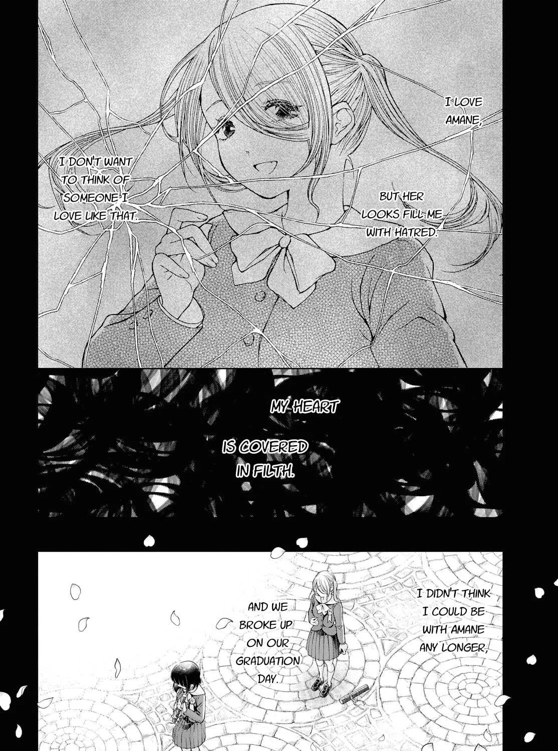 Read Luminous=Blue chapter 8 image 52 on Lezhin