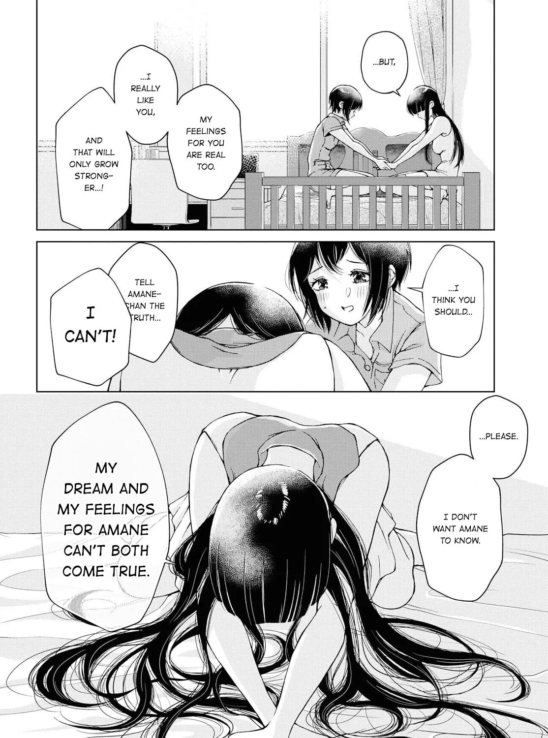 Read Luminous=Blue chapter 8 image 56 on Lezhin