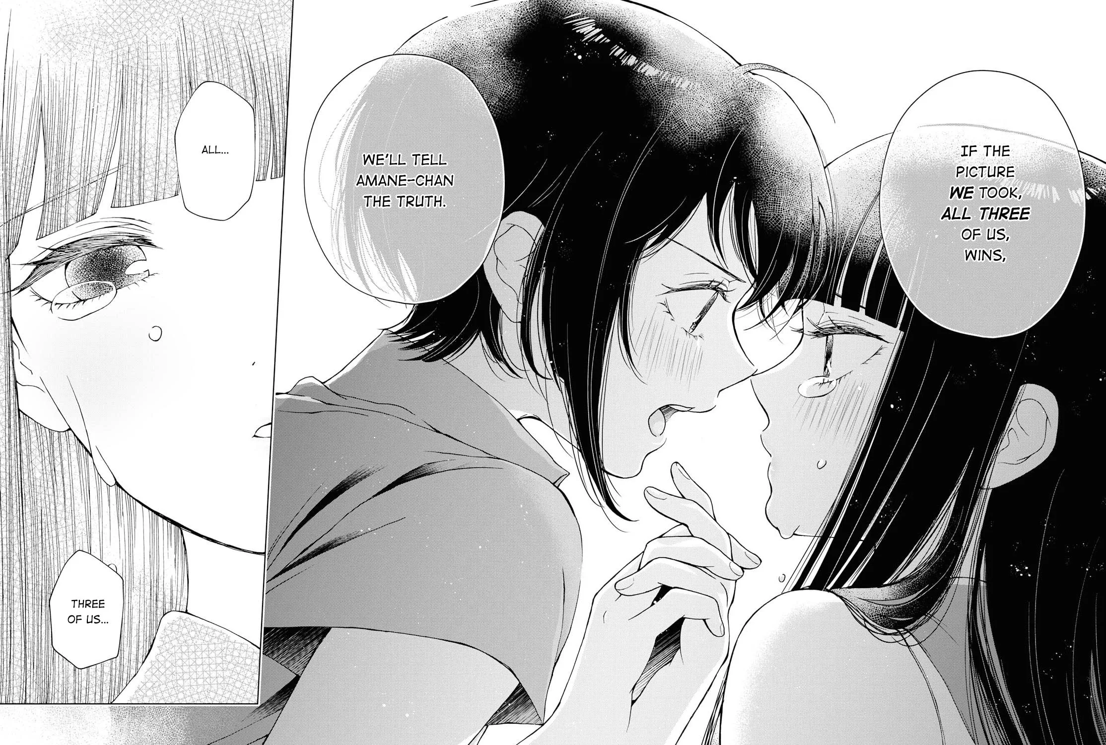 Read Luminous=Blue chapter 8 image 64 on Lezhin