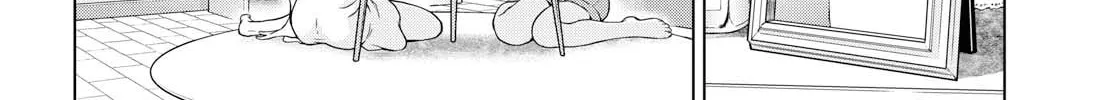 Read Luminous=Blue chapter 8 image 7 on Lezhin