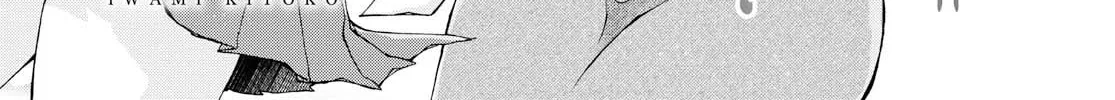 Read Luminous=Blue chapter 9 image 1 on Lezhin