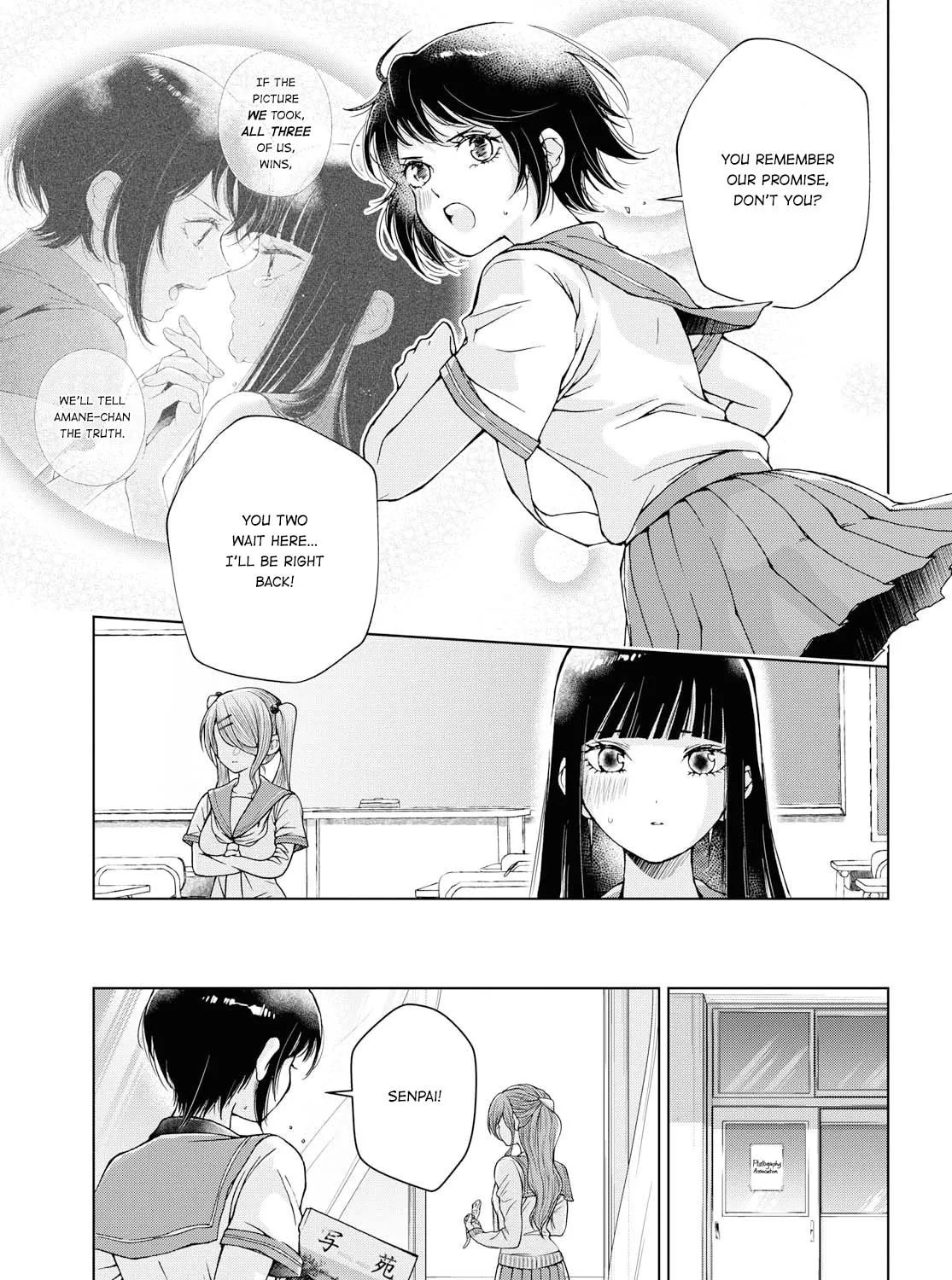 Read Luminous=Blue chapter 9 image 12 on Lezhin
