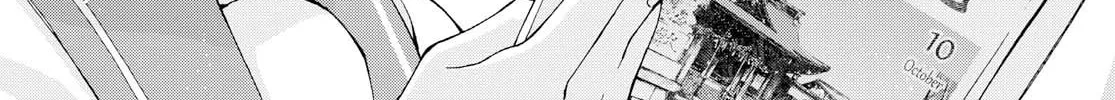 Read Luminous=Blue chapter 9 image 3 on Lezhin