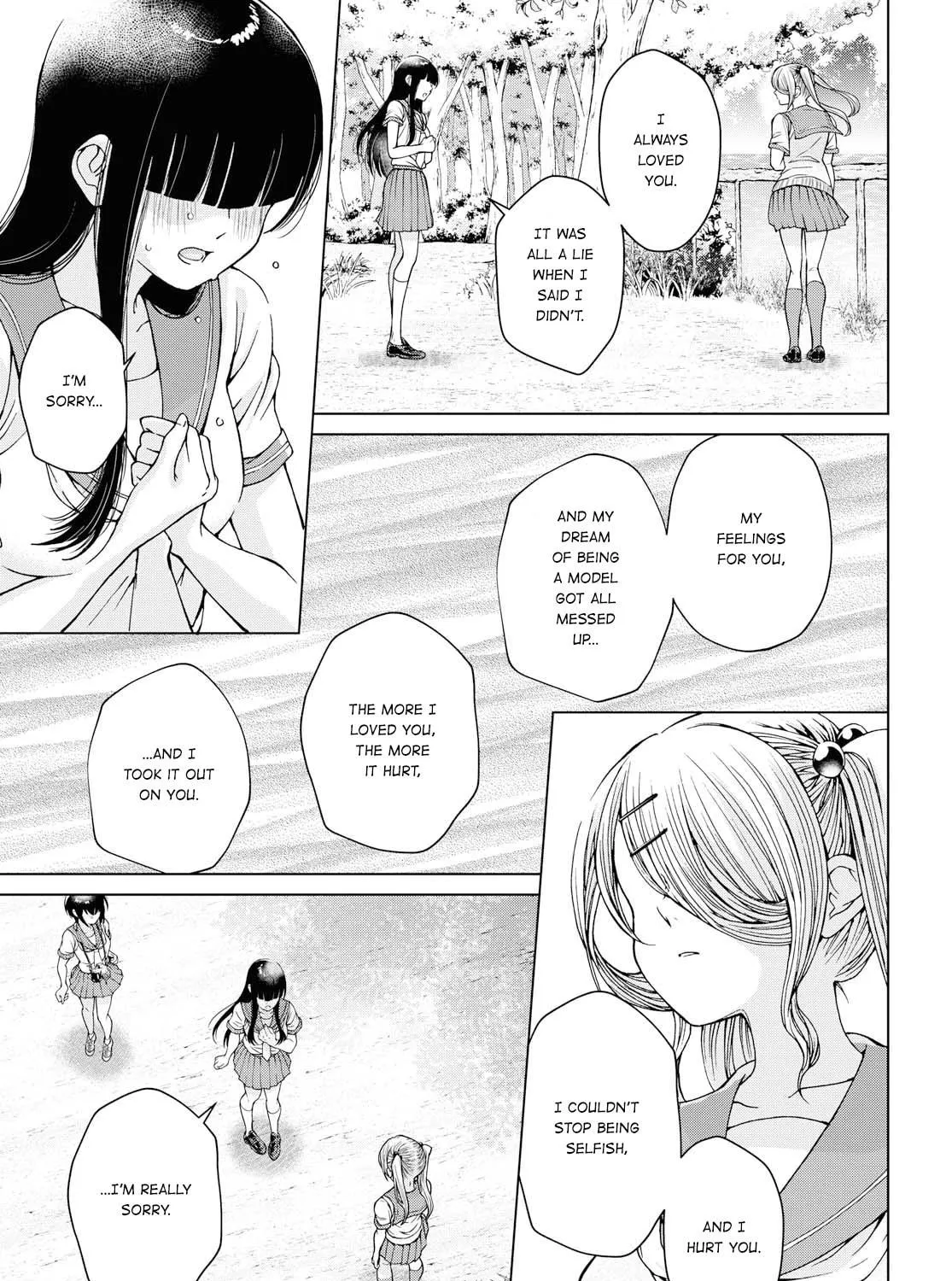 Read Luminous=Blue chapter 9 image 46 on Lezhin