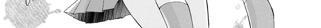 Read Luminous=Blue chapter 9 image 51 on Lezhin