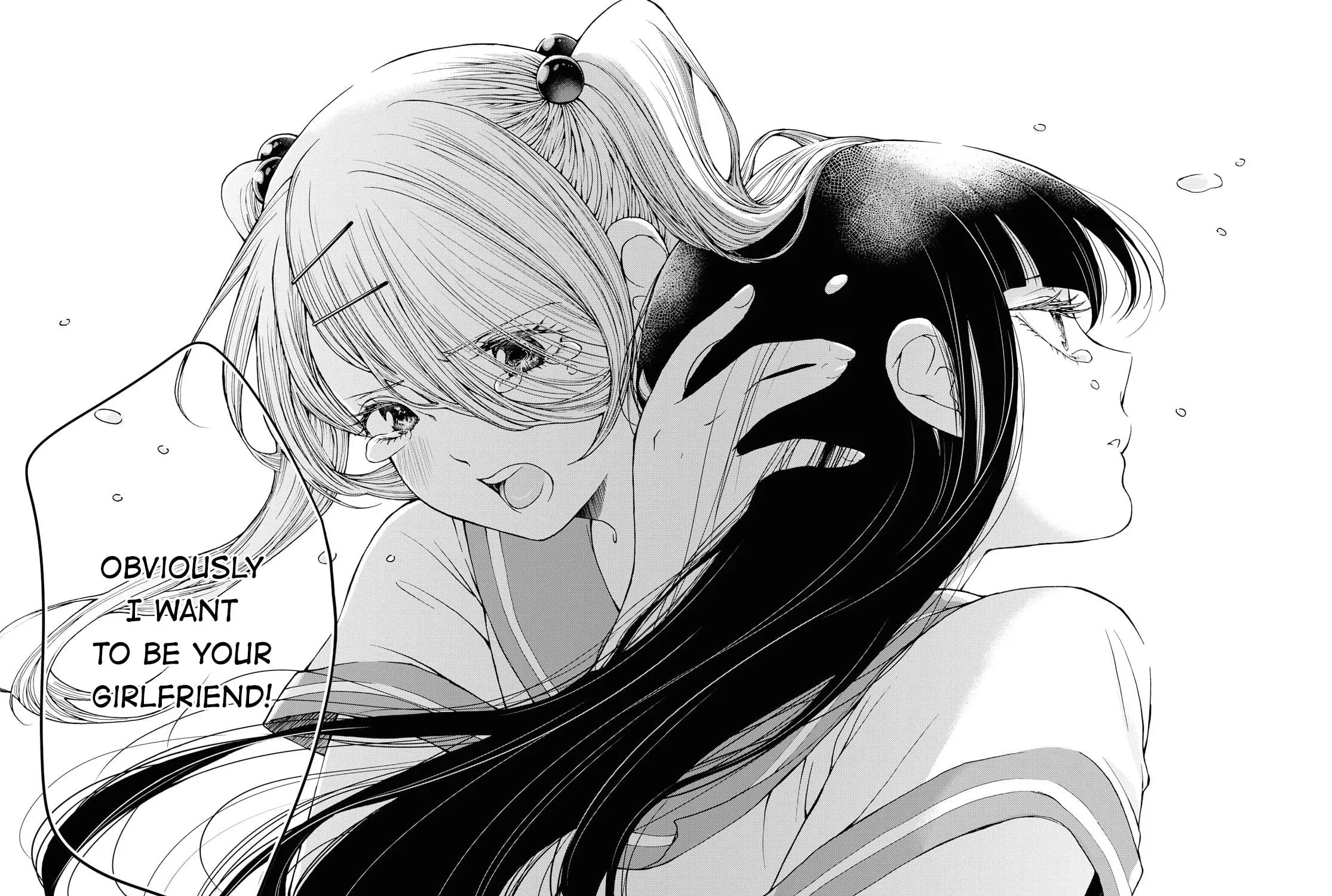 Read Luminous=Blue chapter 9 image 52 on Lezhin