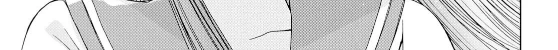 Read Luminous=Blue chapter 9 image 57 on Lezhin