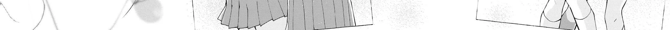 Read Luminous=Blue chapter 9 image 63 on Lezhin