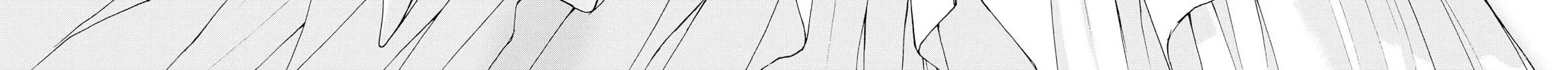 Read Luminous=Blue chapter 9 image 65 on Lezhin