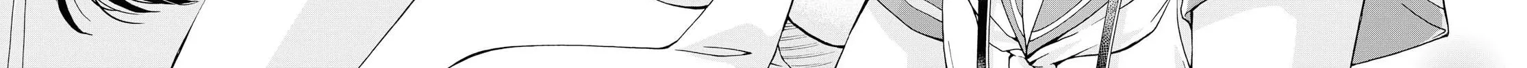Read Luminous=Blue chapter 9 image 73 on Lezhin