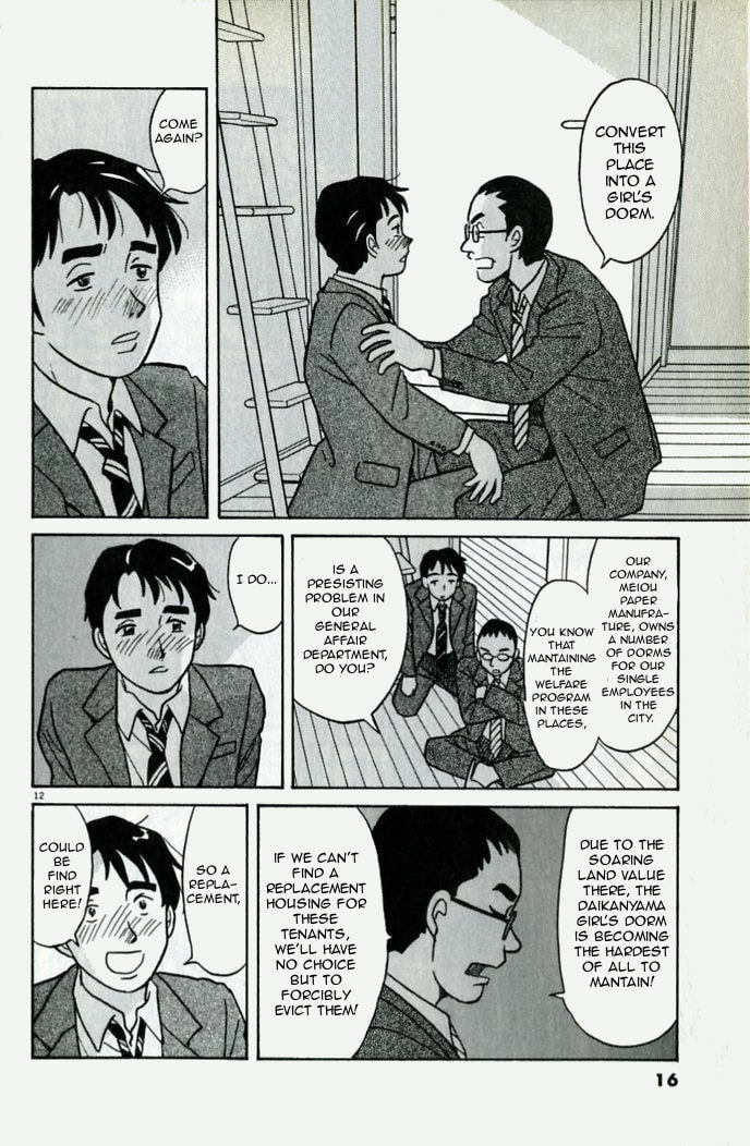 Read Luna Heights chapter 1 image 16 on Lezhin