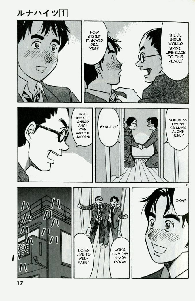 Read Luna Heights chapter 1 image 17 on Lezhin