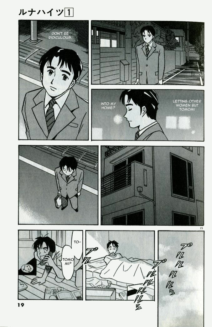 Read Luna Heights chapter 1 image 19 on Lezhin