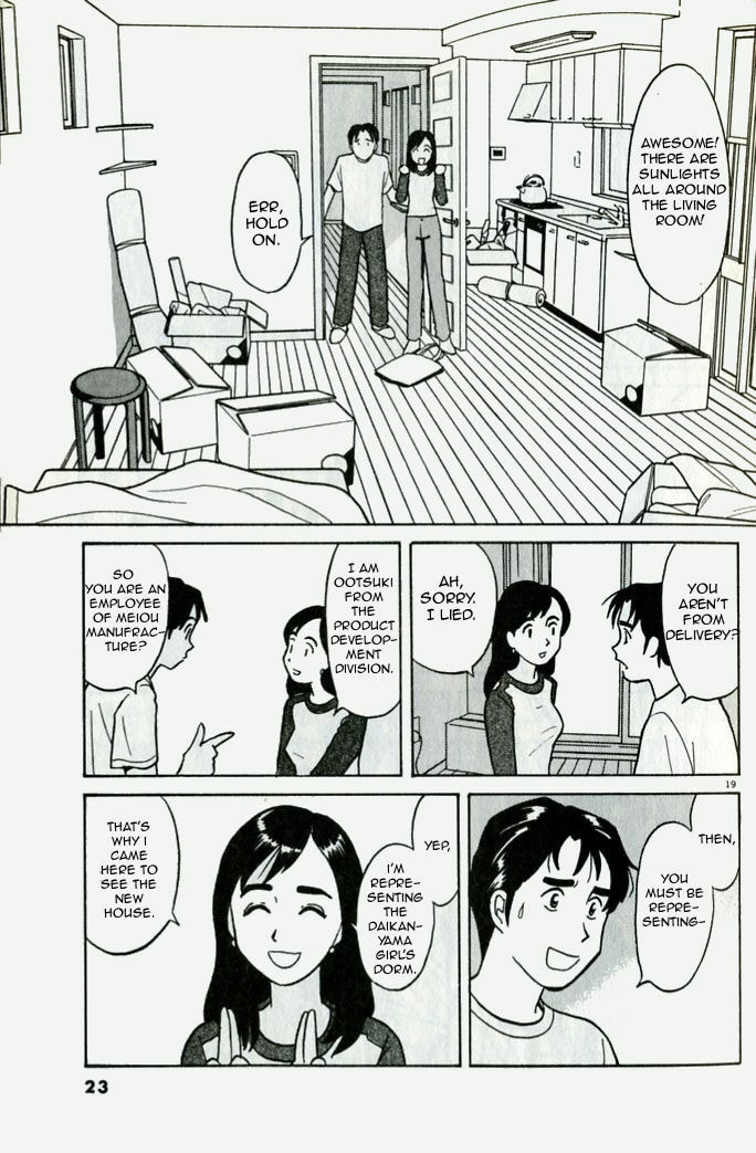 Read Luna Heights chapter 1 image 23 on Lezhin