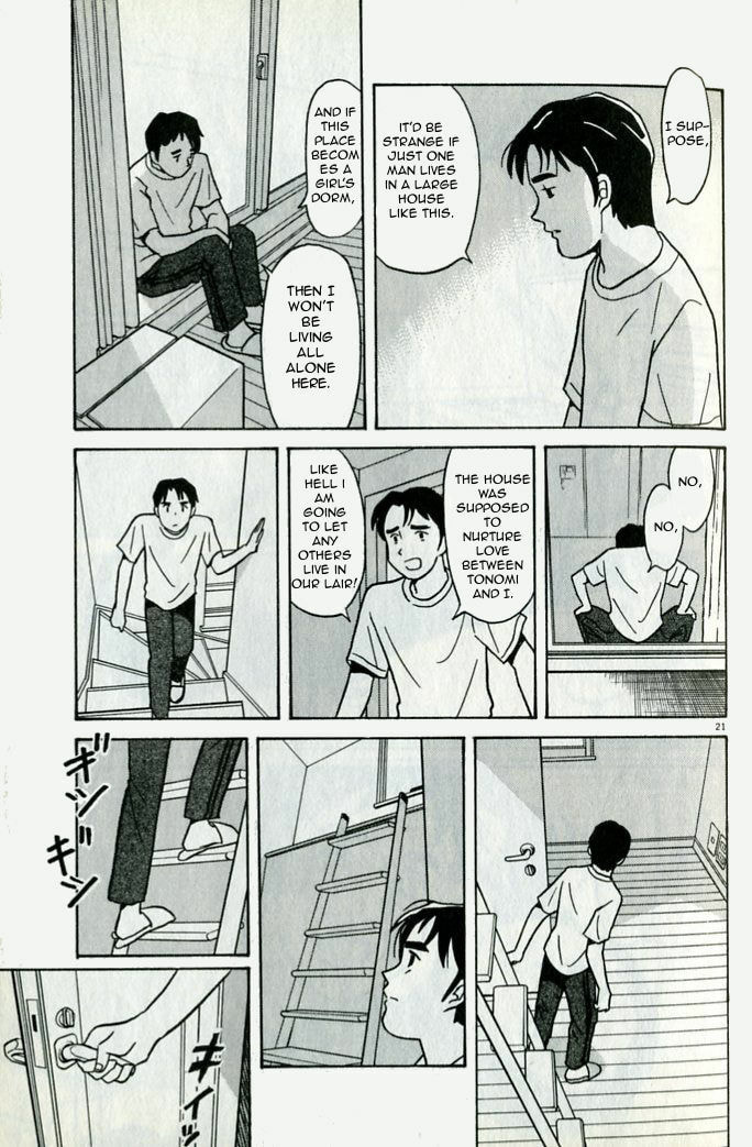 Read Luna Heights chapter 1 image 25 on Lezhin