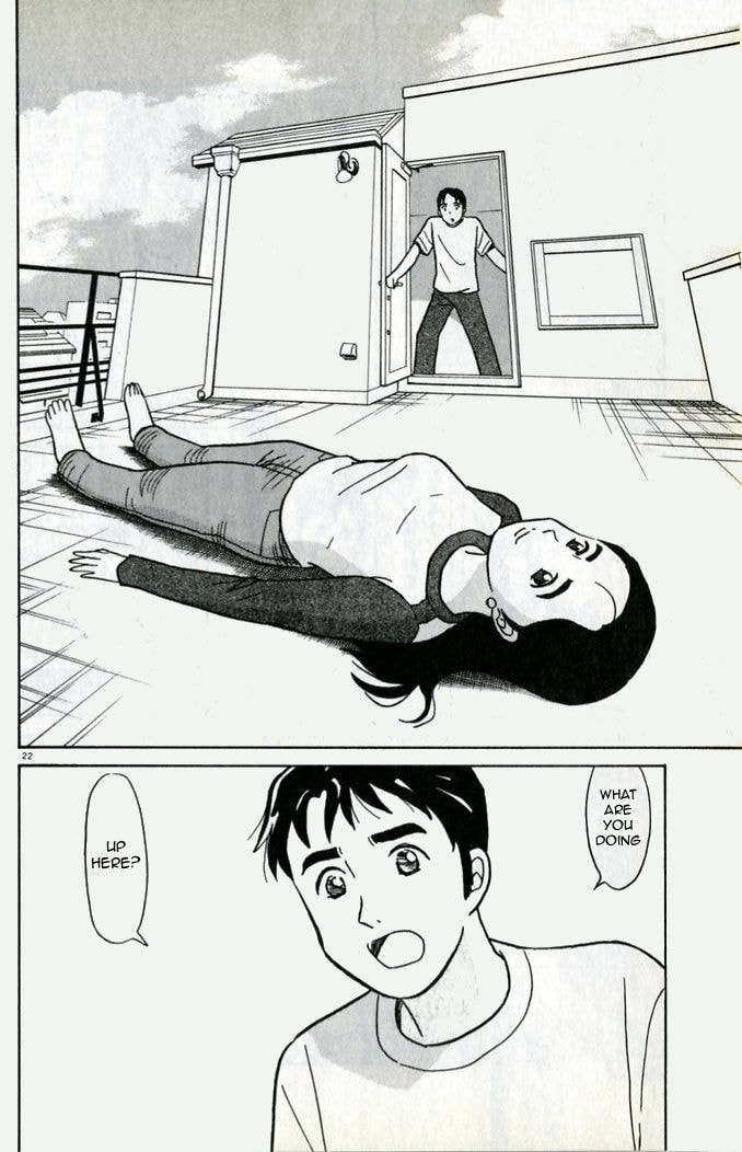Read Luna Heights chapter 1 image 26 on Lezhin
