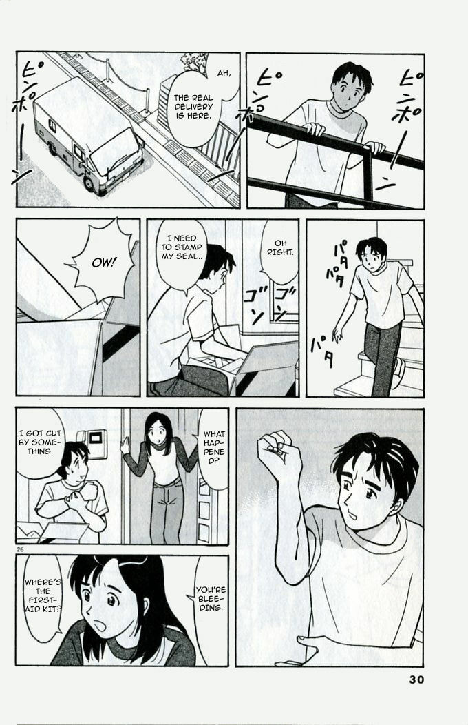Read Luna Heights chapter 1 image 30 on Lezhin
