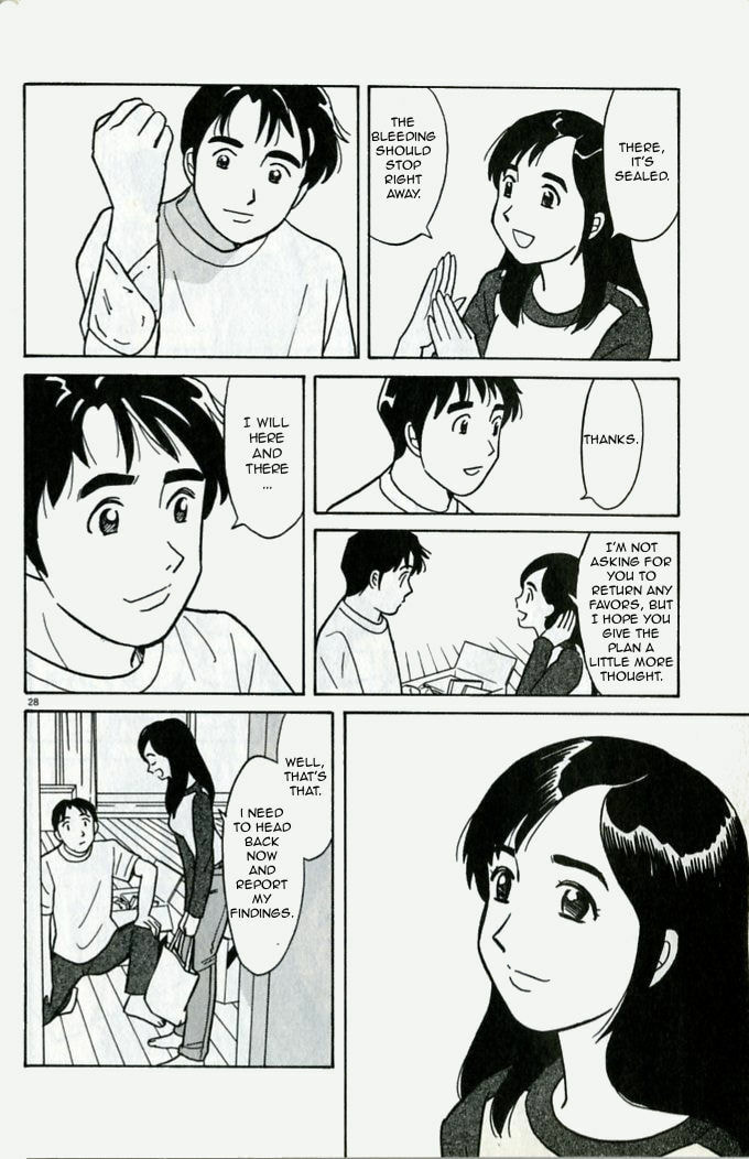 Read Luna Heights chapter 1 image 32 on Lezhin