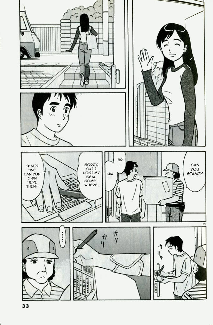 Read Luna Heights chapter 1 image 33 on Lezhin