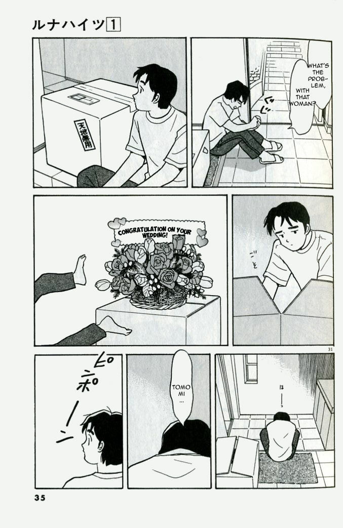 Read Luna Heights chapter 1 image 35 on Lezhin