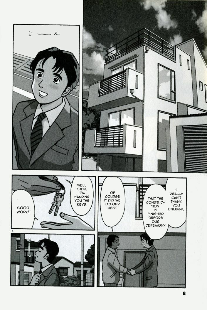 Read Luna Heights chapter 1 image 8 on Lezhin