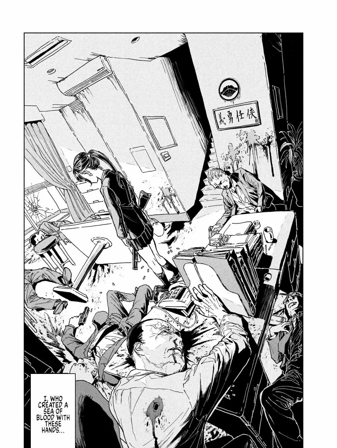 Read Luna Knight chapter 1.1 image 4 on Lezhin