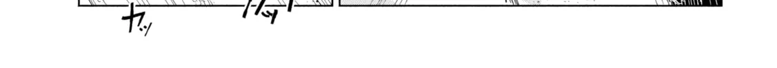 Read Luna Knight chapter 3 image 5 on Lezhin