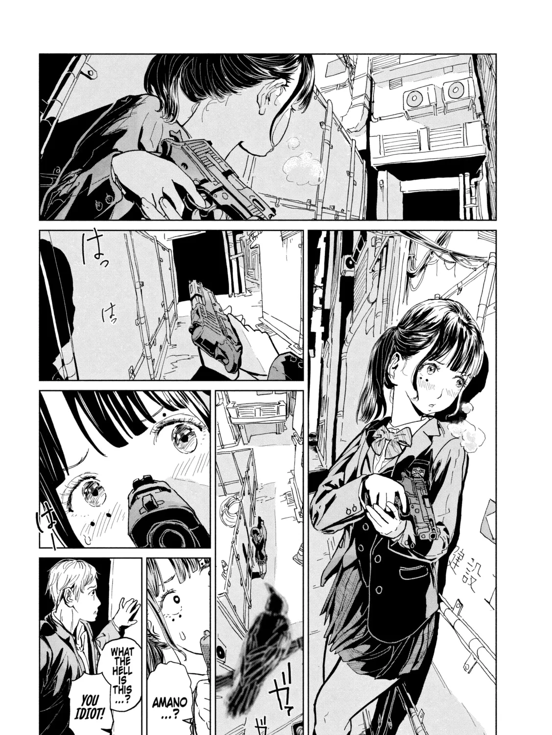 Read Luna Knight chapter 4 image 14 on Lezhin