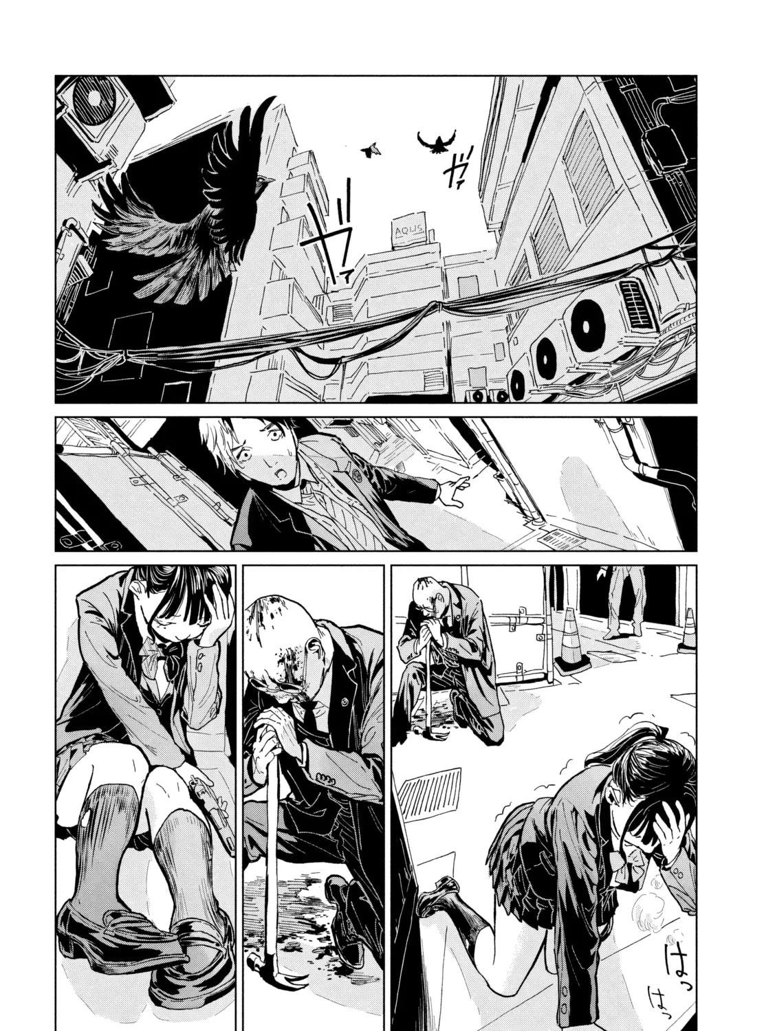 Read Luna Knight chapter 4 image 30 on Lezhin