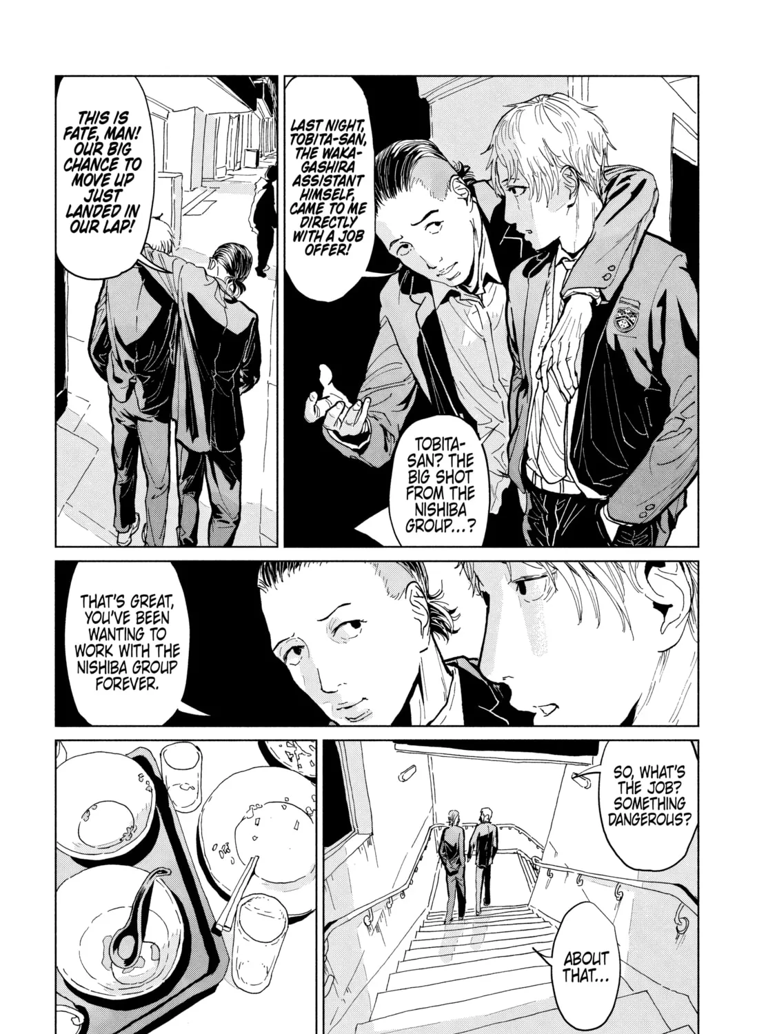 Read Luna Knight chapter 5 image 10 on Lezhin