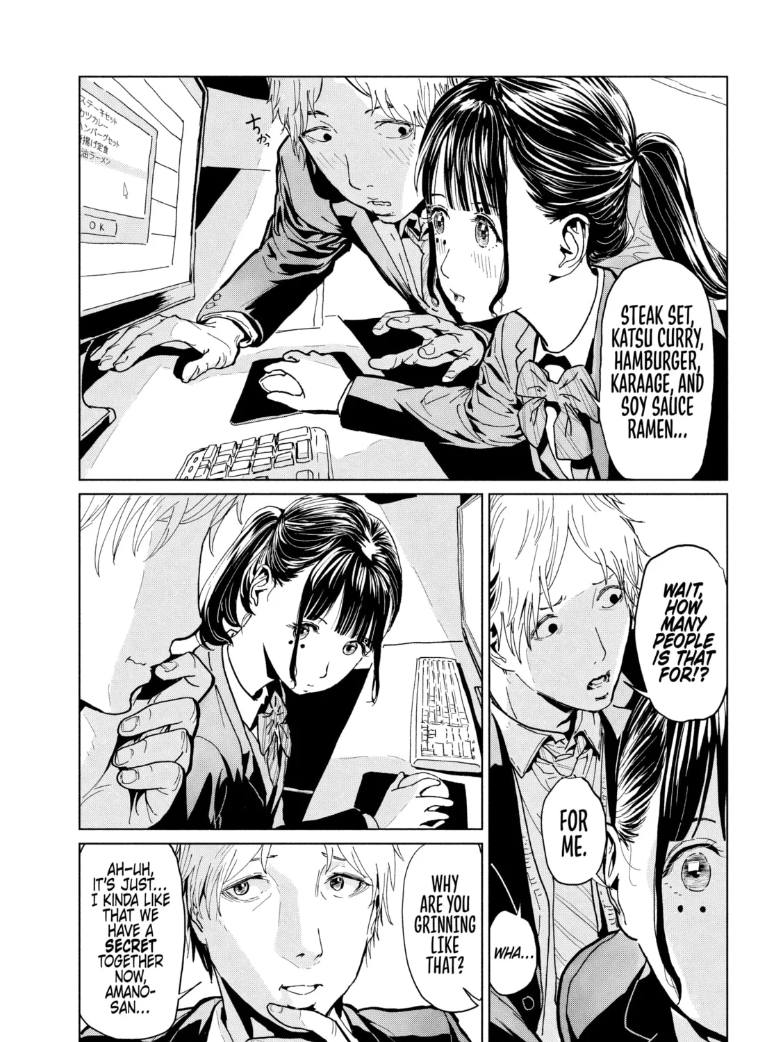 Read Luna Knight chapter 5 image 4 on Lezhin