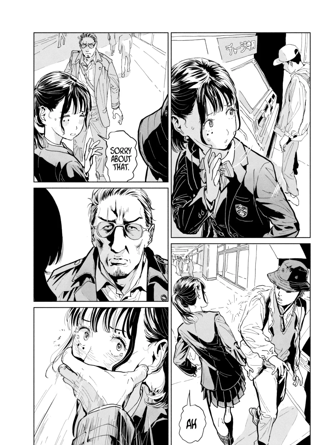 Read Luna Knight chapter 6 image 10 on Lezhin