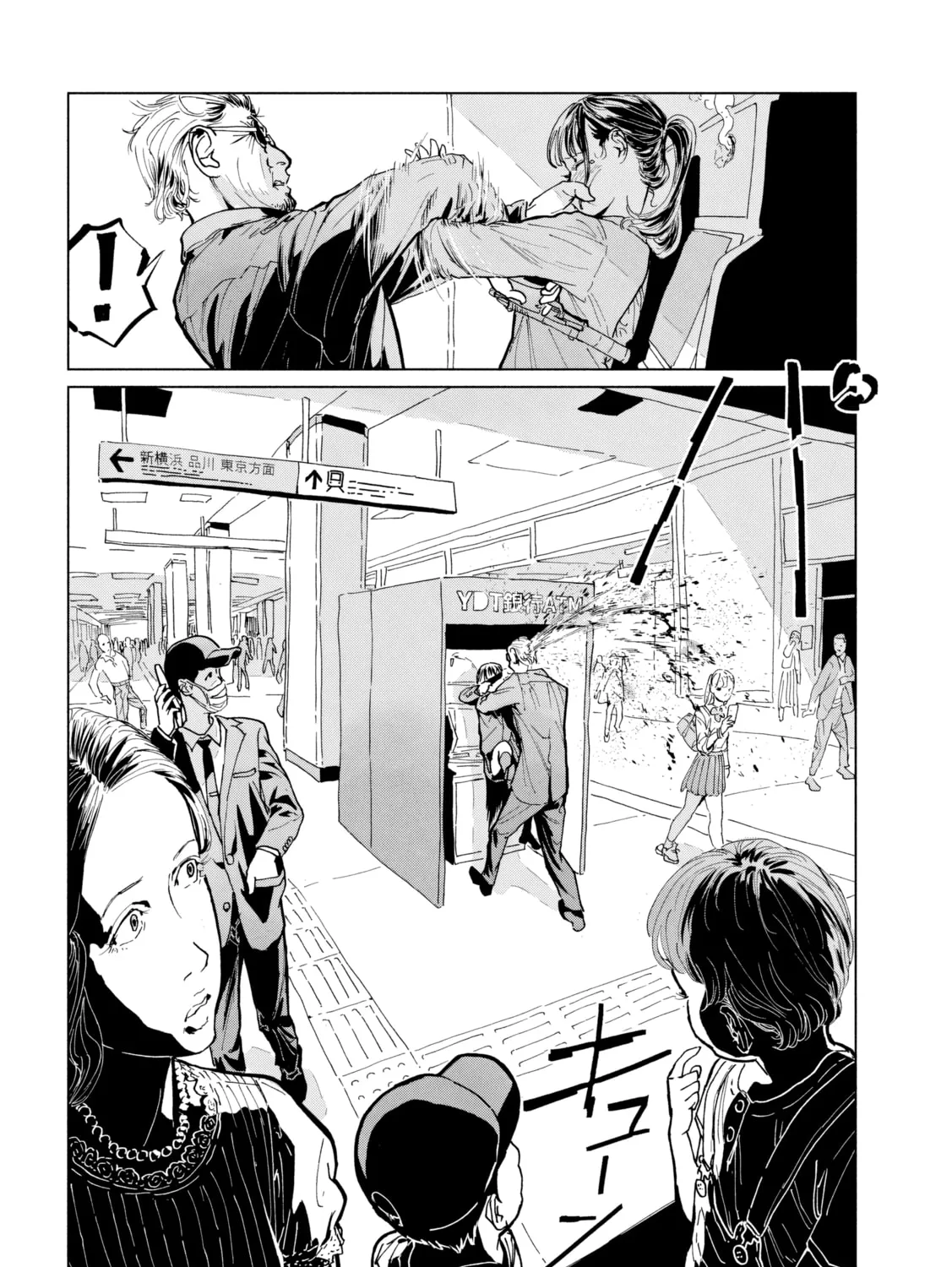 Read Luna Knight chapter 6 image 16 on Lezhin