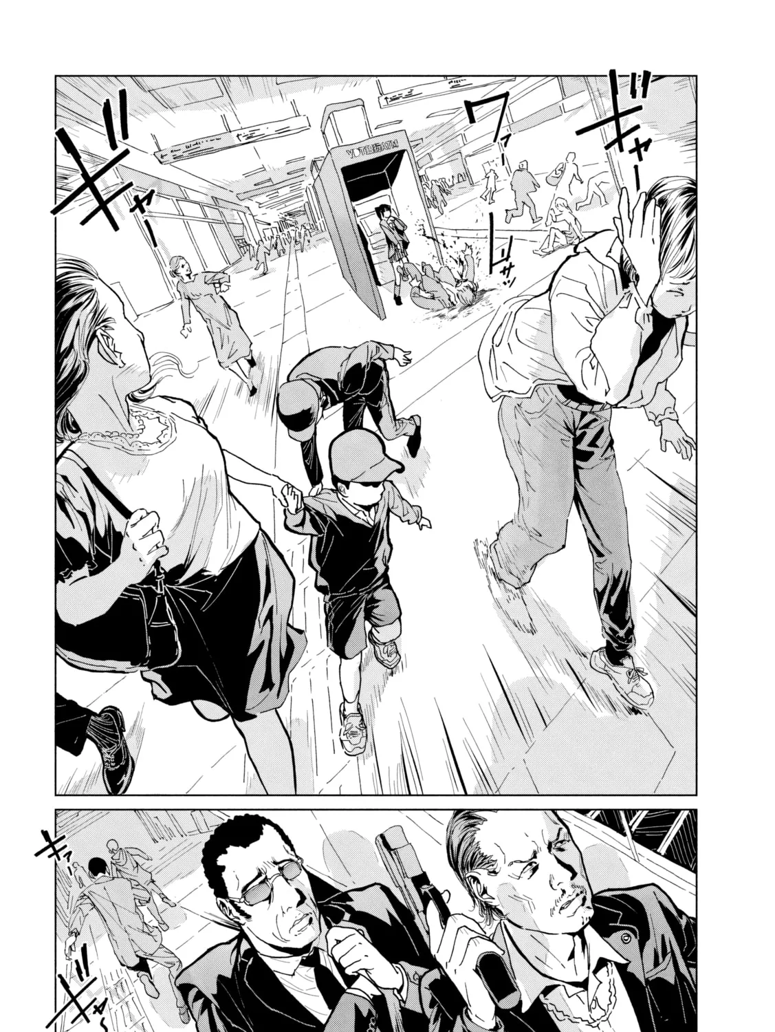 Read Luna Knight chapter 6 image 20 on Lezhin