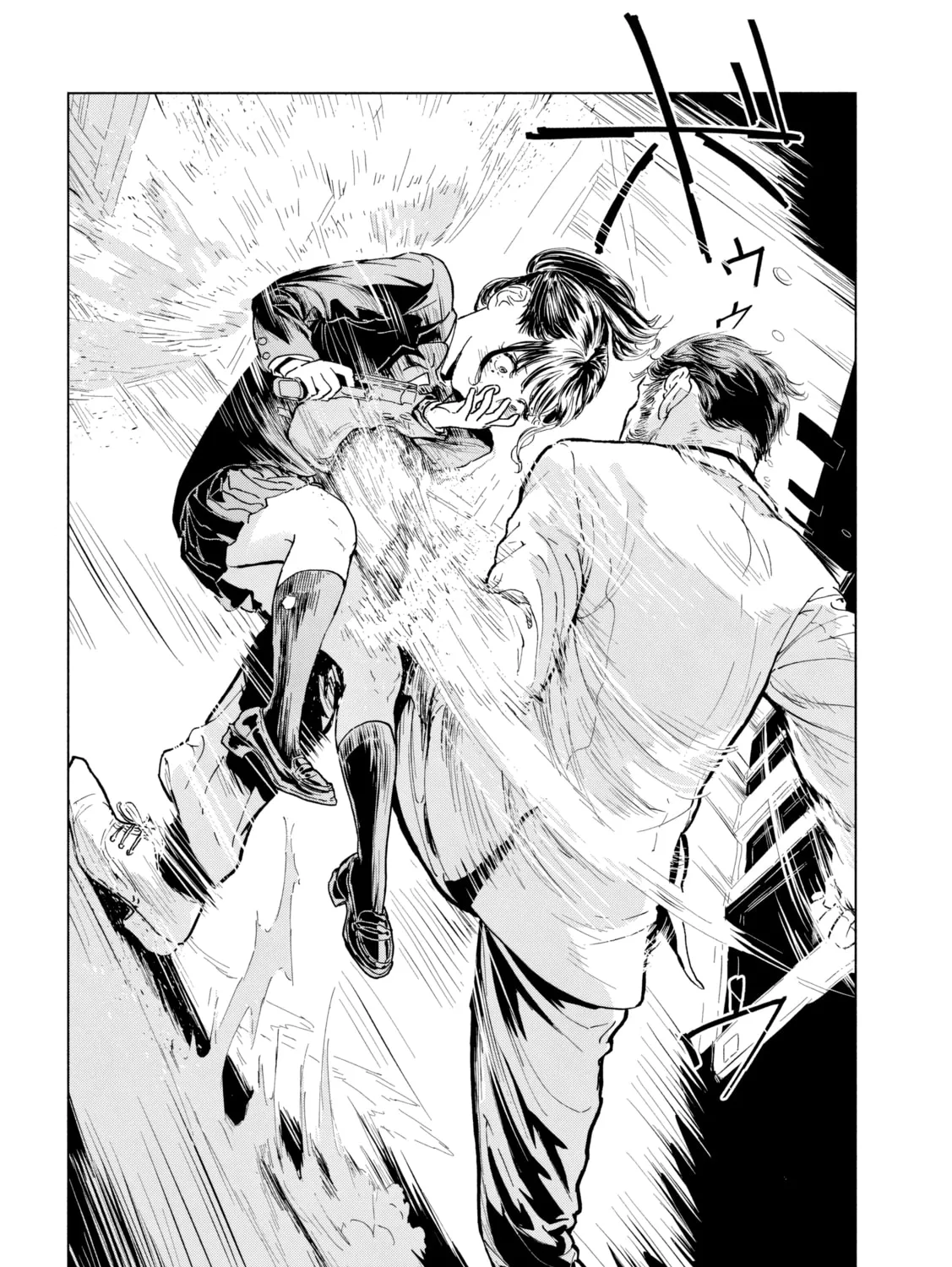 Read Luna Knight chapter 6 image 40 on Lezhin