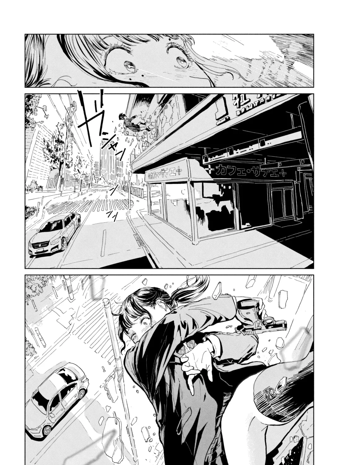 Read Luna Knight chapter 6 image 44 on Lezhin