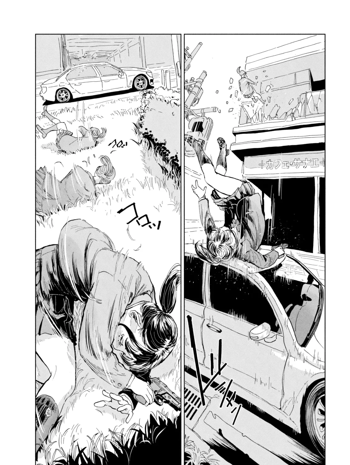 Read Luna Knight chapter 6 image 46 on Lezhin