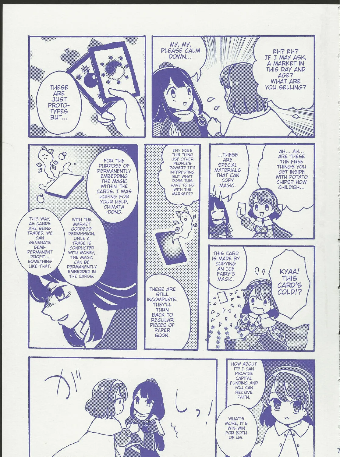 Read Lunar Rainbow Market chapter 1 image 12 on Lezhin