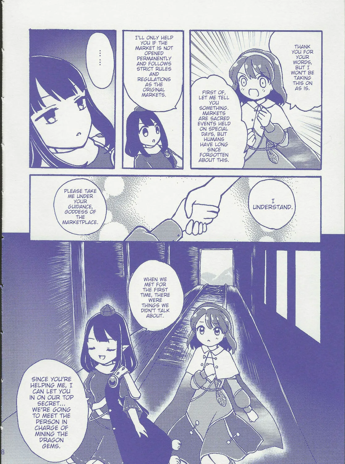 Read Lunar Rainbow Market chapter 1 image 14 on Lezhin