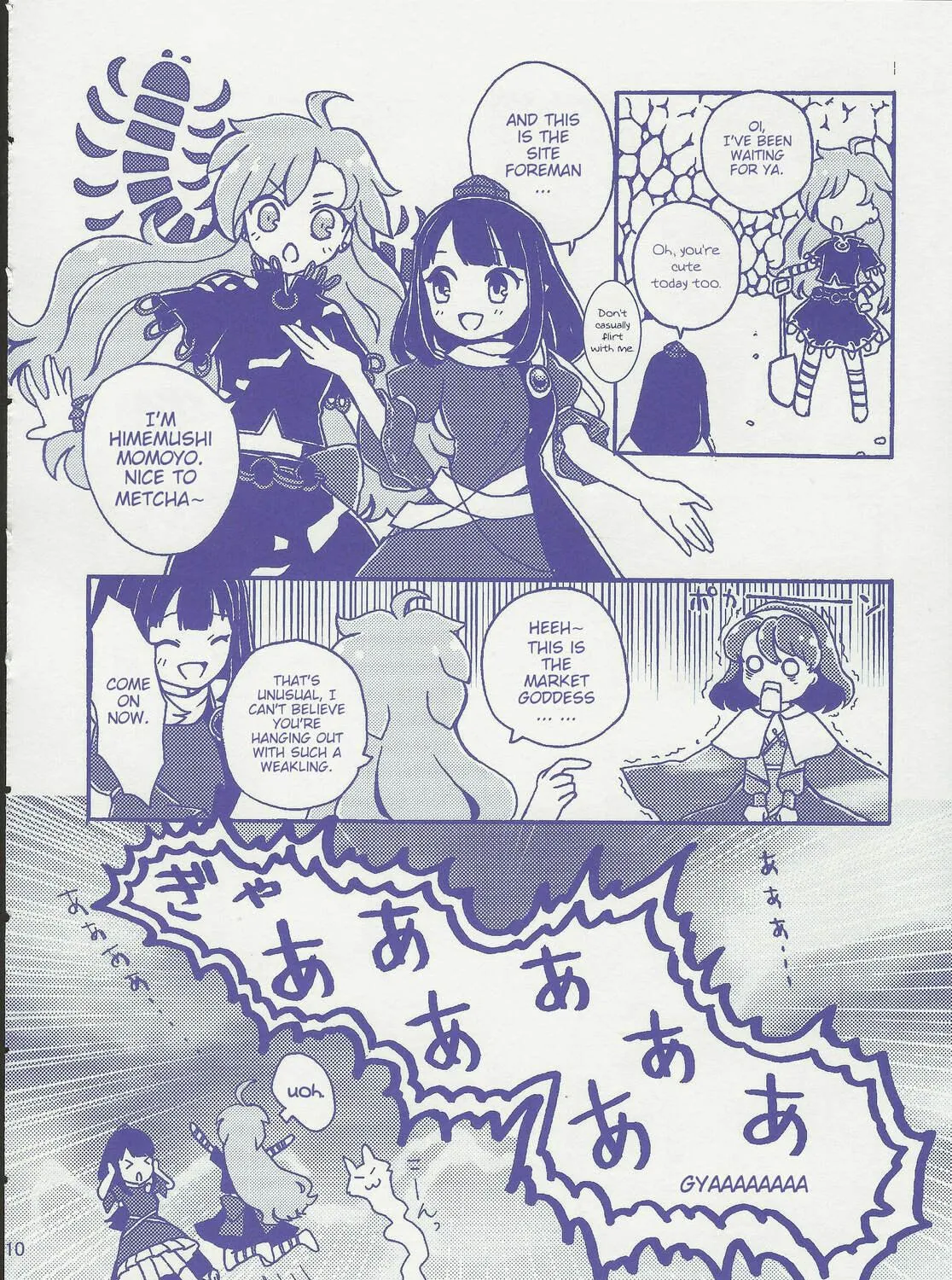 Read Lunar Rainbow Market chapter 1 image 18 on Lezhin