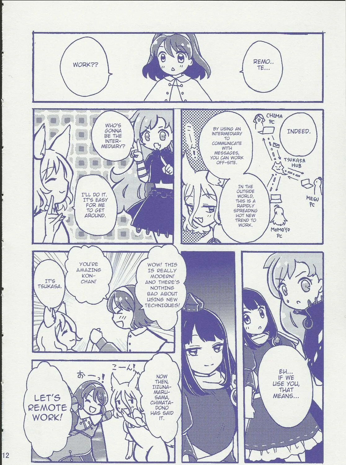 Read Lunar Rainbow Market chapter 1 image 22 on Lezhin