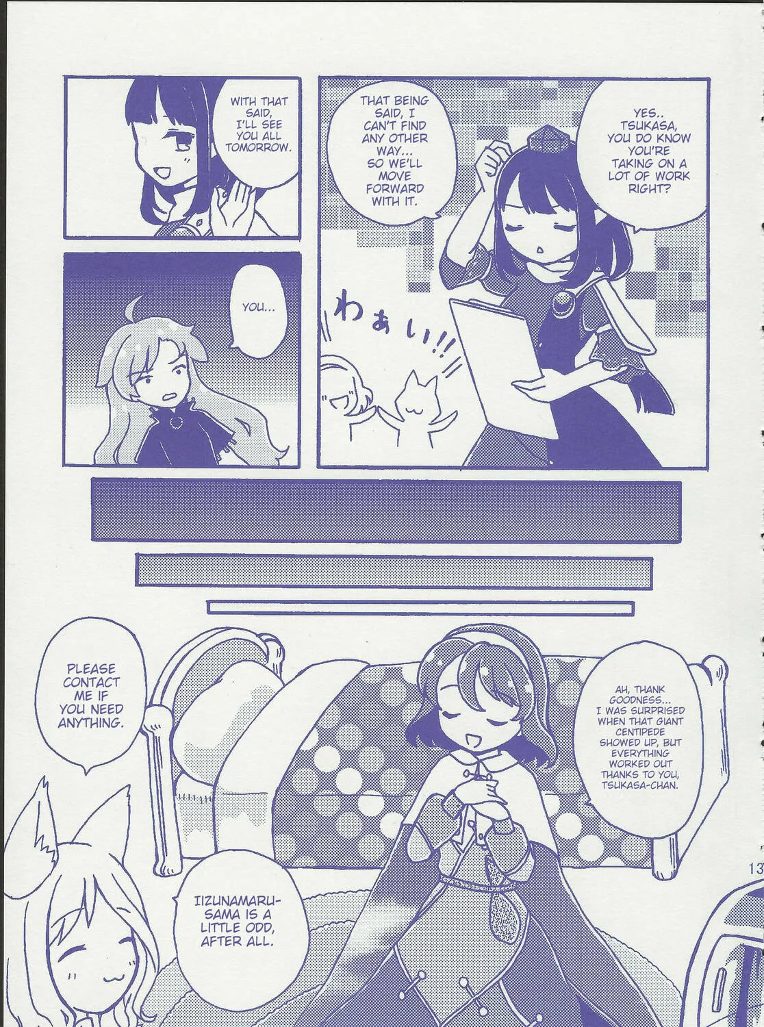 Read Lunar Rainbow Market chapter 1 image 24 on Lezhin