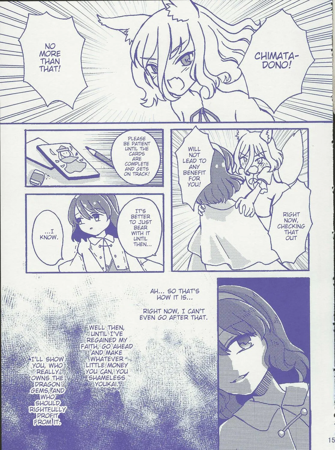 Read Lunar Rainbow Market chapter 1 image 28 on Lezhin