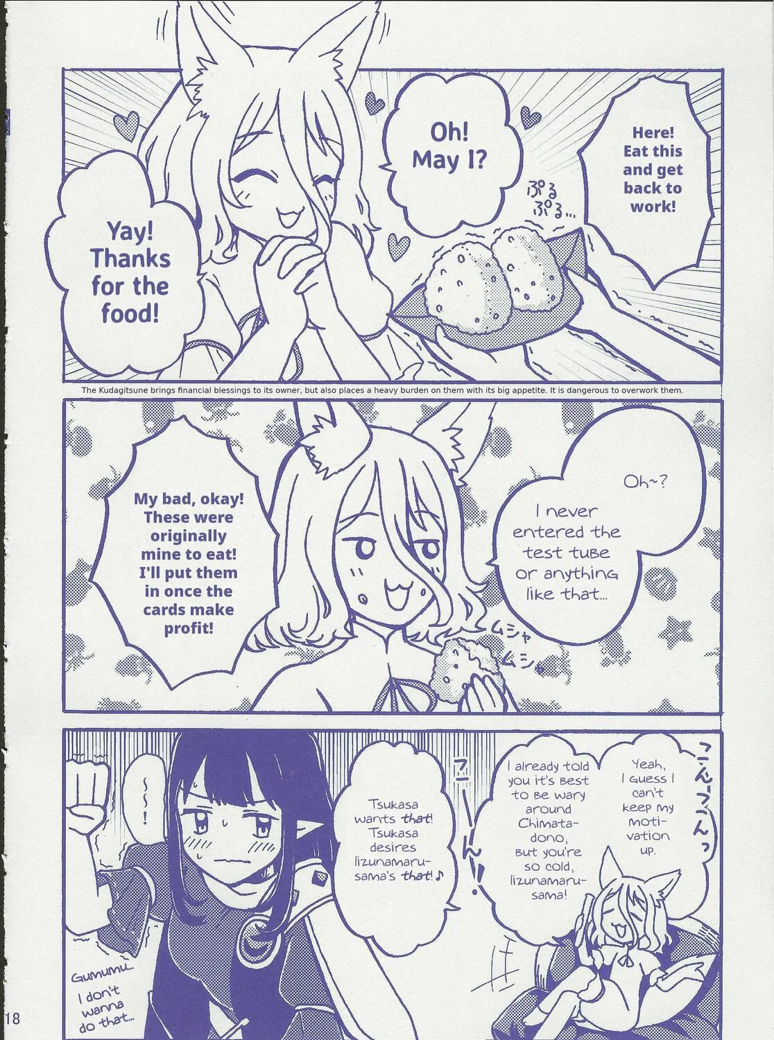 Read Lunar Rainbow Market chapter 1 image 34 on Lezhin