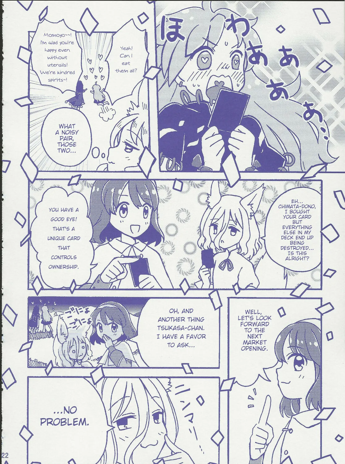 Read Lunar Rainbow Market chapter 1 image 42 on Lezhin
