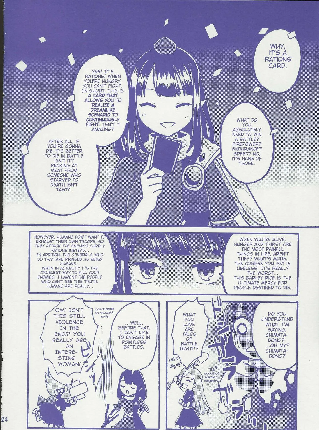 Read Lunar Rainbow Market chapter 1 image 46 on Lezhin